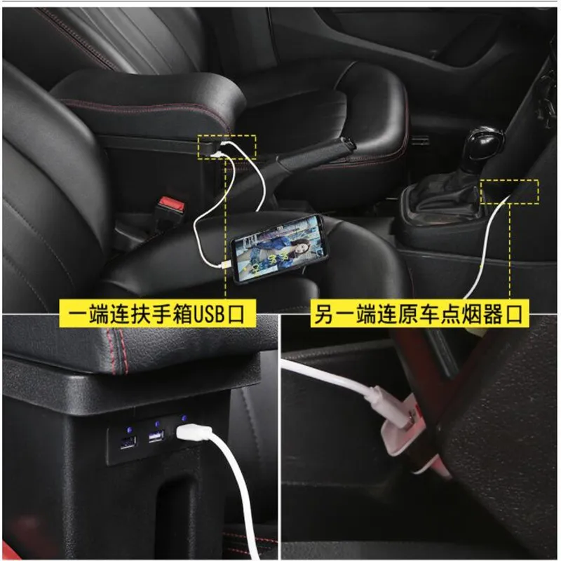 Подлокотник для Volkswagen Polo V Универсальный 2009 2018 Центральная Автомобильная консоль