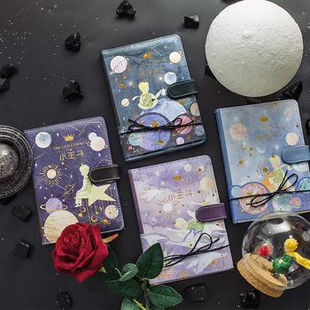 

Colorful Pages Creative Little Prince Theme Journal Agenda Book 130*180mm 196P 2020 New Notebook Gift