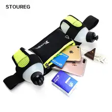 Поясные Сумки для бега, 2 бутылки для воды, для походов, фитнеса, мужчин и женщин, для спортзала, легкие поясные сумки, женские спортивные поясные сумки