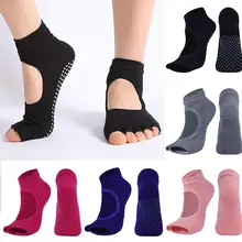 Хлопковые женские носки для йоги, фитнеса, Нескользящие Дышащие носки для танцев без пальцев