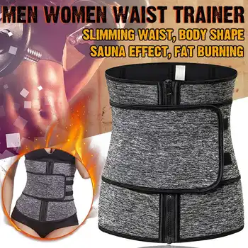 

NEW Neoprene Sauna Shaper Waist Trainer Corset Sweat Slimming Belt for Women Weight Loss Compression Trimmer Workout Fitness