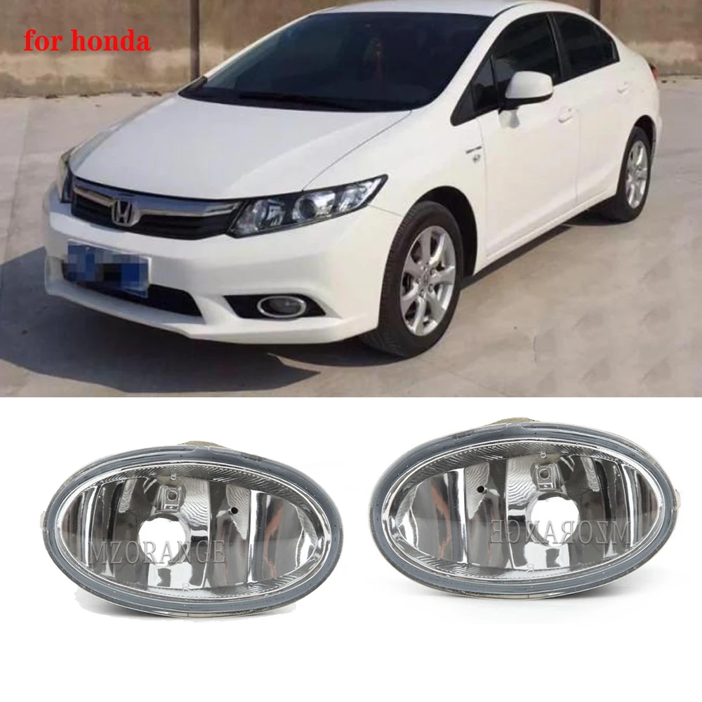 Автомобильные аксессуары передние противотуманные фары светильник для HONDA ACCORD