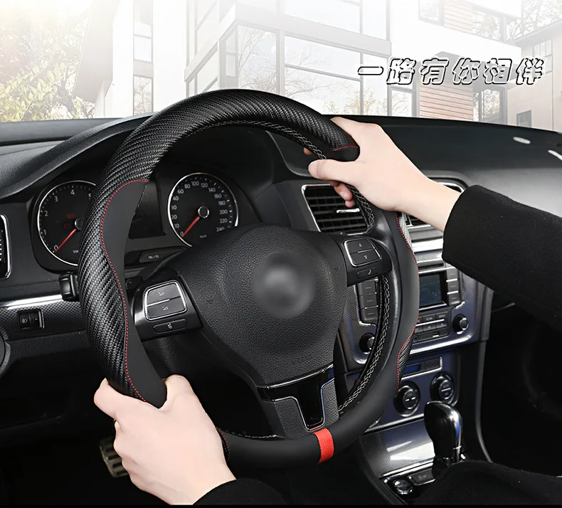 Chang 'An CS15 CS35 CS55 CS75 CS95 Yue Xiang Moving XT специальный автомобиль для специального использования кожаный чехол на руль