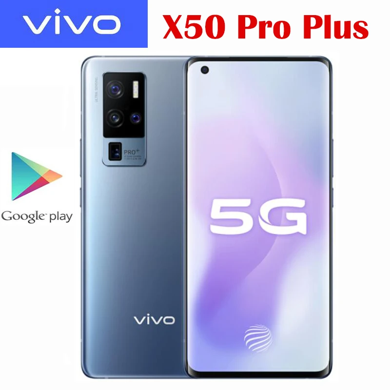 Оригинальный официальный VIVO X50 Pro + Plus 5G сотовый телефон Snapdragon 865 6 56 дюймов 120 Гц