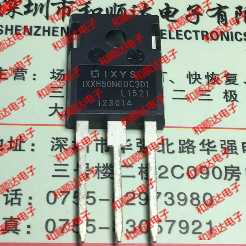 2 шт./IXXH50N60C3D1-247 600V 50A TO247