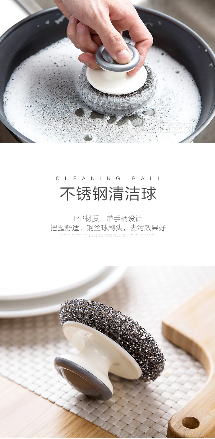 Qing Mu Manufacturers with Handle Steel Wire Ball Kitchen Supplies Cleaning Ball Household Iron Ball Brush Wash Dishes Pot Brush