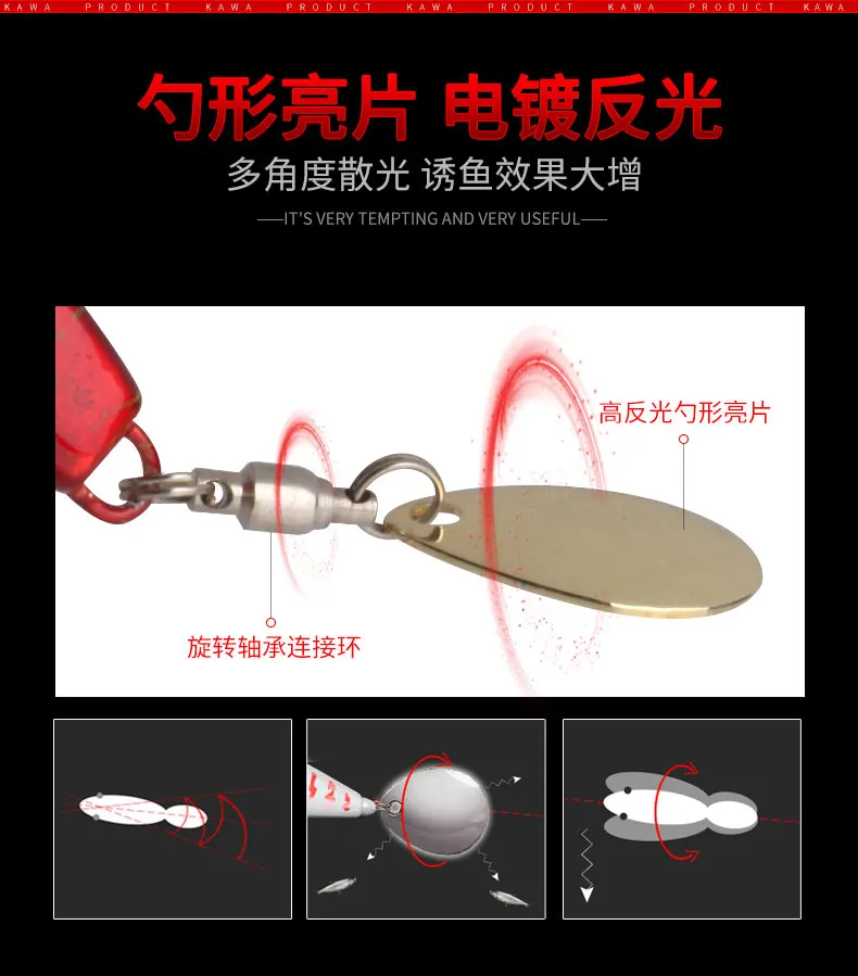 旋风VIB_03