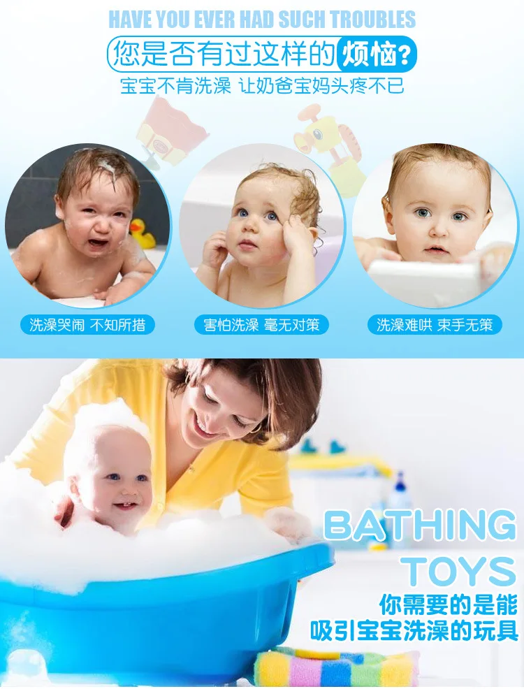Летние игрушки для воды в ванной, виниловые плавающие стаканы CIKOO, качающие маленькие желтые утки, плавающие киты