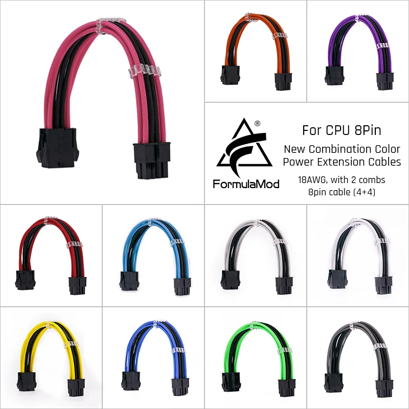 FormulaMod CPU 8Pin(4 + 4 ) удлинитель питания для материнской платы 8 Pin 18AWG комбинированные