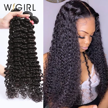 

Wigirl Deep Wave 28 30 32 40 Inch Remy Brazilian Hair Weave Human Hair Bundles Natural Color 100% Remy Human Hair Extension