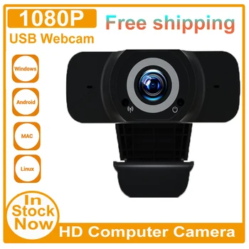 

PC Webcam 1080P Full HD Computer Webcam USB Auto Focus Web Cam Camera 2 Million Pixels Webcamera With Built-in Microphone