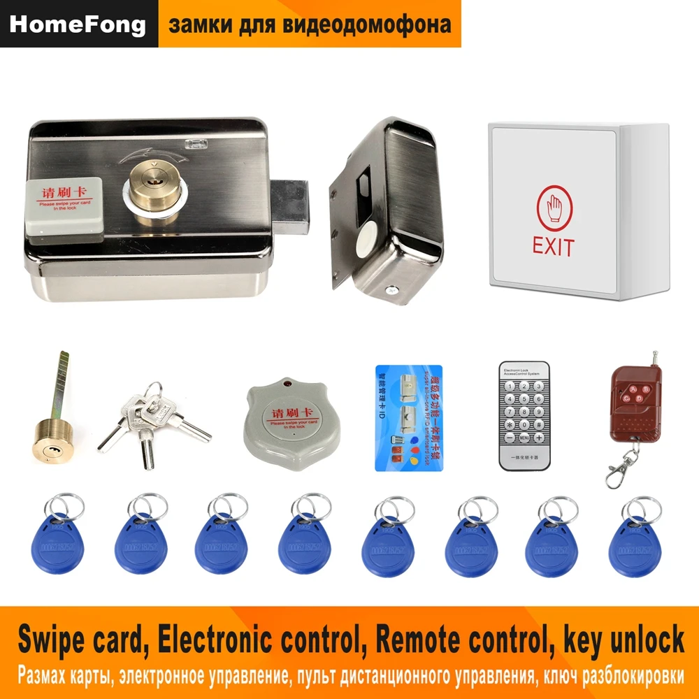 Homefong Electronic Door Lock for Video Intercom Video Door Phone Wired Remote Unlock  with Smart Card  Home Security System Kit
