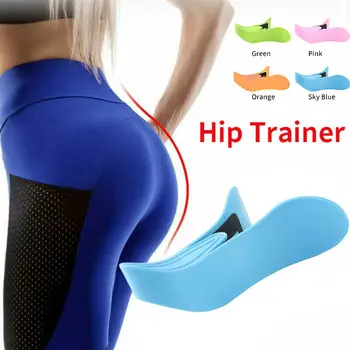 

1PC Kegel Exerciser Bladder Control Device For Pelvic Floor Muscle Pelvis Correction Beautiful Buttocks Exerciser Bodybuilding