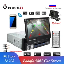 Podofo Auto Stereo Audio Radio Bluetooth 1DIN 7