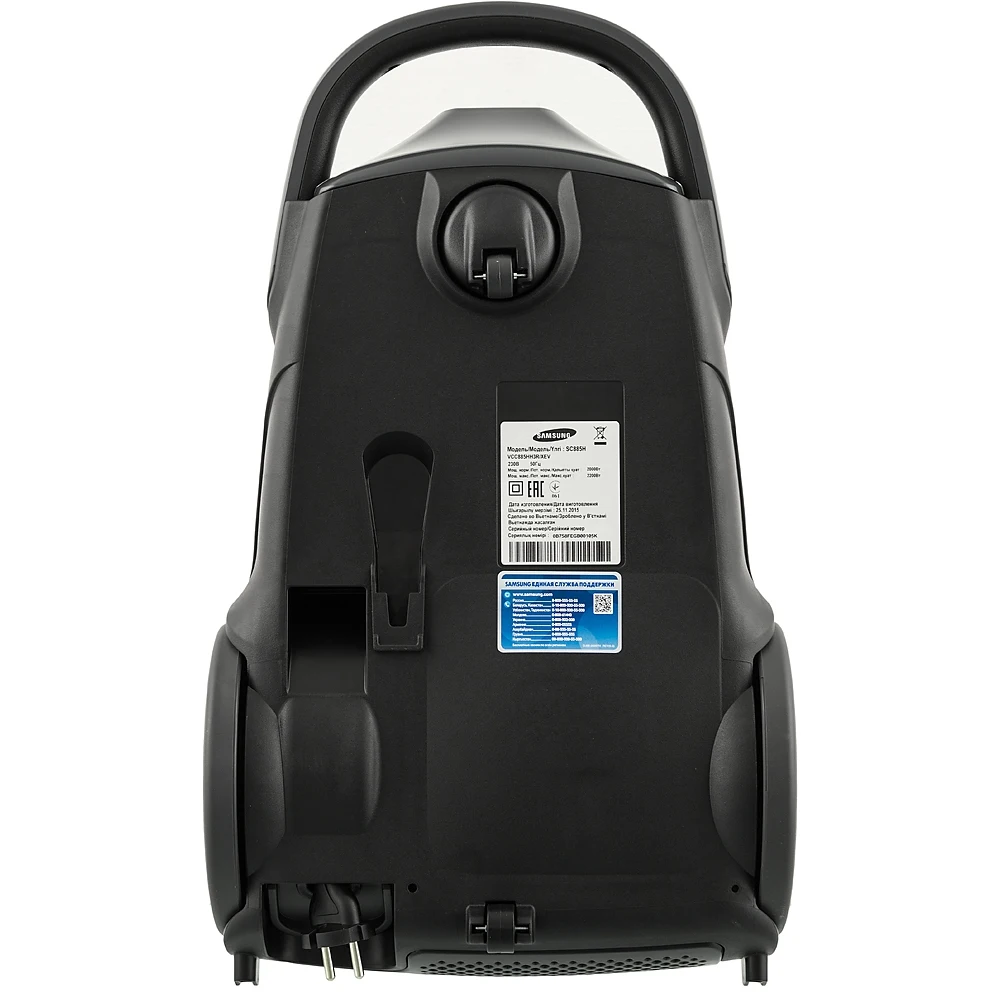 Vacuum cleaner Samsung SC885H 2200 W Red