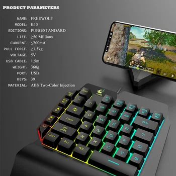 

Single Left Hand Keyboard Mechanical Feel Game Keyboard Mobile Tablet Laptop Gaming Keypad