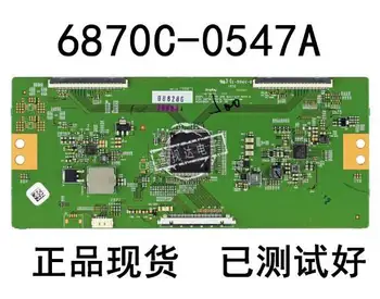 

100% test work for LG V15 65 UHD apollo15 ver0.4 6870C-0547A Logic board