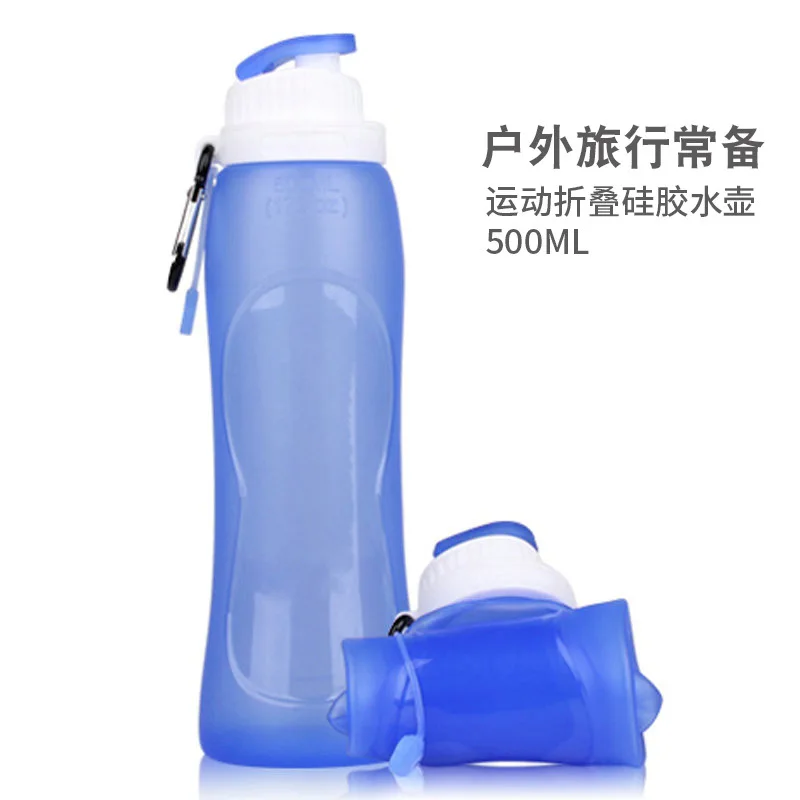 

Travel Portable Silica Gel Drink Glass Foldable Water Bottle Extendable Glass Pitcher Mountain Climbing Cup Riding Soft Water Ba