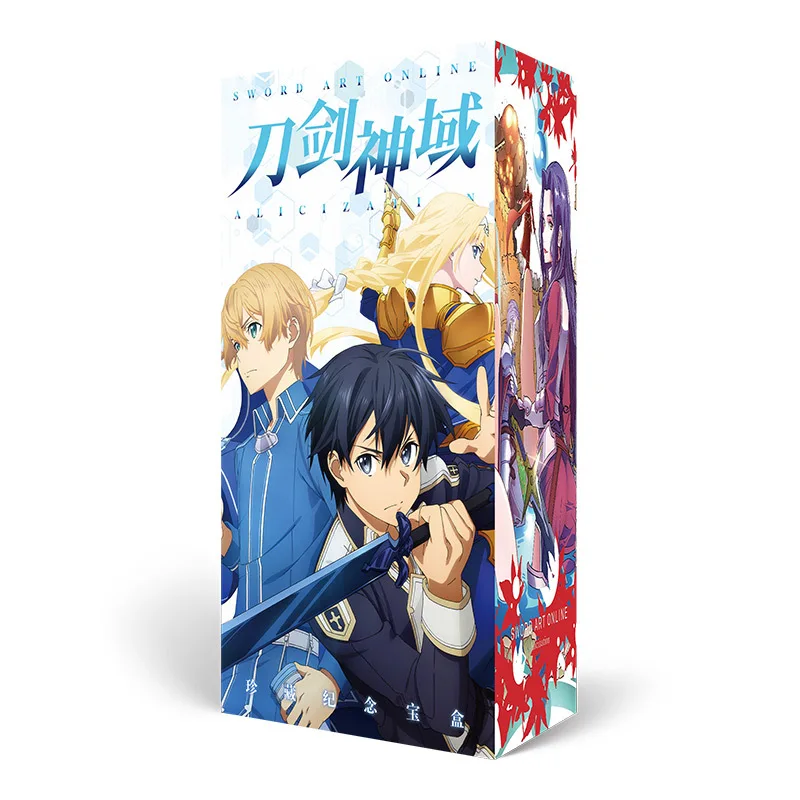 

Anime lucky bag long gift box Sword art online SAO collection box toy include postcard bottle photo frame role cards gift