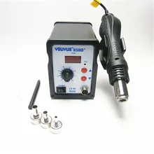 YOUYUE 858D+ вентилятор с цифровым дисплеем фена горячего воздуха SMD паяльная станция Тепловая пушка SMT паяльник сварочный ремонт UYUE 858D