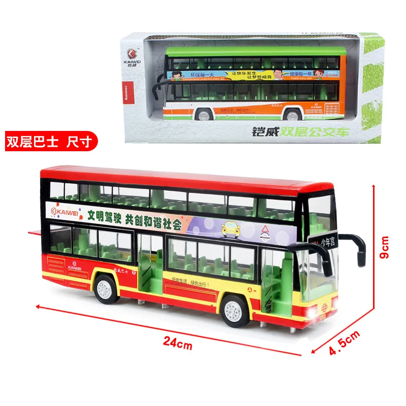 1:50 High simulation city colorful double-decker bus alloy car model sound and light toy for children gifts | Игрушки и хобби