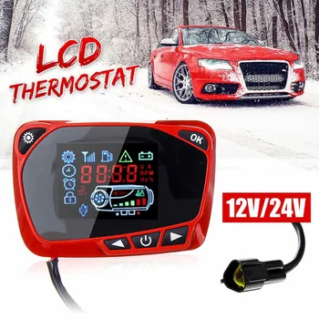 

Car Switch Remote Control Bus Manual refueling Replacement Air Parking
