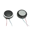 Laptop modified round speaker 2CM 4R ohm 2W ultra-thin composite membrane mini speaker diameter 20mm height 5.9mm ► Photo 3/3