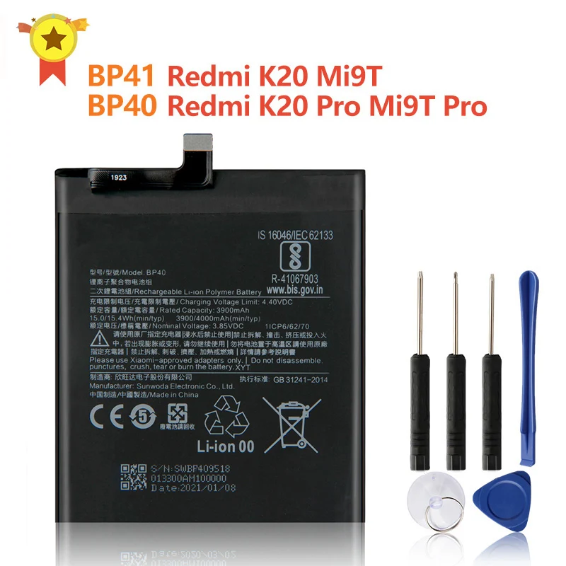 Сменная батарея BP41 для Xiaomi Mi9T Redmi K20 Pro K20pro Mi 9T Premium BP40 перезаряжаемая телефона 3900