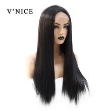 V'NICE черный цвет прямой синтетический парик на кружеве для женщин натуральный бесклеевой средней части парики термостойкие волокна волос