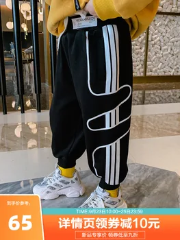 

Boys' Composite One-Piece Velvet Striped Sweatpants 2020 New Autumn Big Children Korean-Style Warm Padded Pants Winter