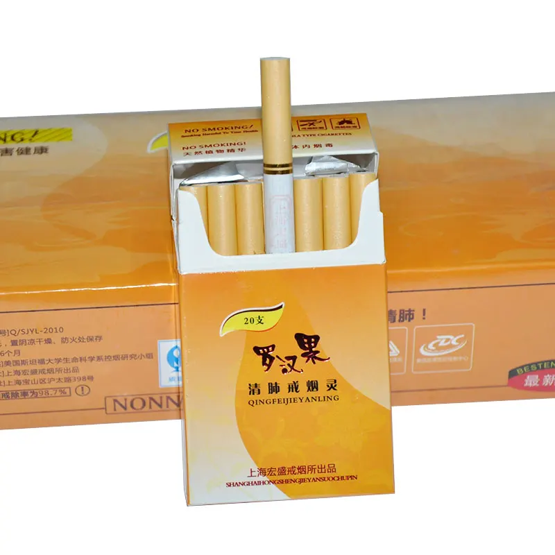 Yunnan Pu 'er травяной дымчатый без никотина Rohan перечная мята очистка легких