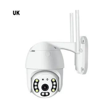 

Outdoor IP Camera Wifi CCTV Mini PTZ Camera Home Security 360 Camera 2MP HD 1080p Wireless Video Surveillance Speed Dome