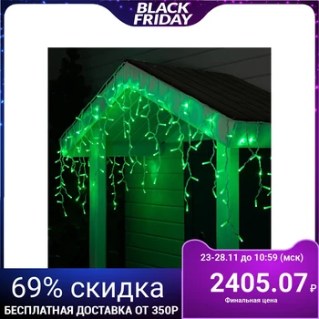 

Garland "Fringe" 3 х 0.6 m, IP65, white thread, 160 LED, green glow, fixing, 220 V