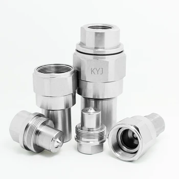

Hydraulic quick connector agricultural machinery Female thread quick connector quick disconnect hydraulic coupling Carbon steel