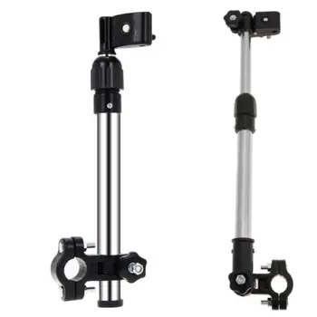 

Bicycle Umbrella Stand Adjustable Foldable Stroller Holder Stainless Steel Umbrella Holder Rain Gear Outdoor Tools