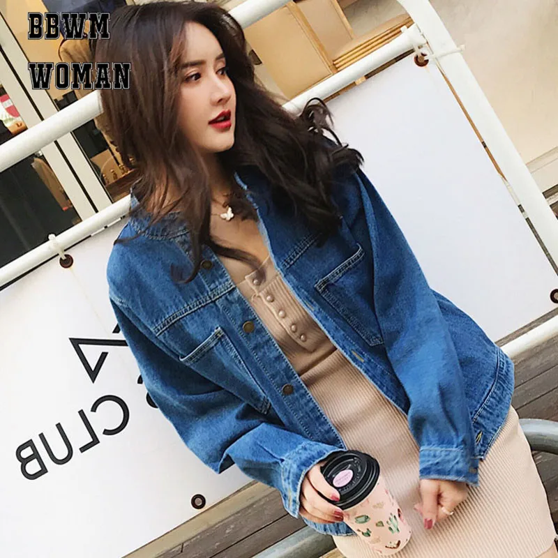 Женская джинсовая куртка свободного покроя повседневная осенняя с длинным