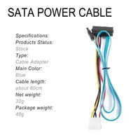 פין לכבל פין 7 SATA Serial ATA ל- SAS 29 פין & 4 מתאם מחבר פין לכבל זכר עבור 2.5 אינץ HDD כונן קשיח (5)