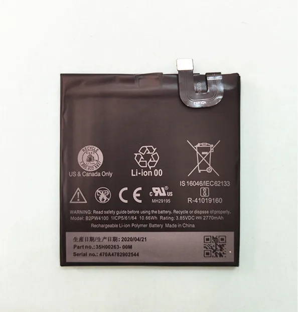B-TAIHENG Новый 2770mAh B2PW4100 мобильный телефон Сменный аккумулятор для HTC Google Pixel / Nexus S1