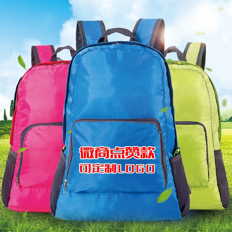 

SOURCE Manufacturers New Style Korean-style Folding Backpack Travel Storage Backpack Customizable Logo Folding Backpack