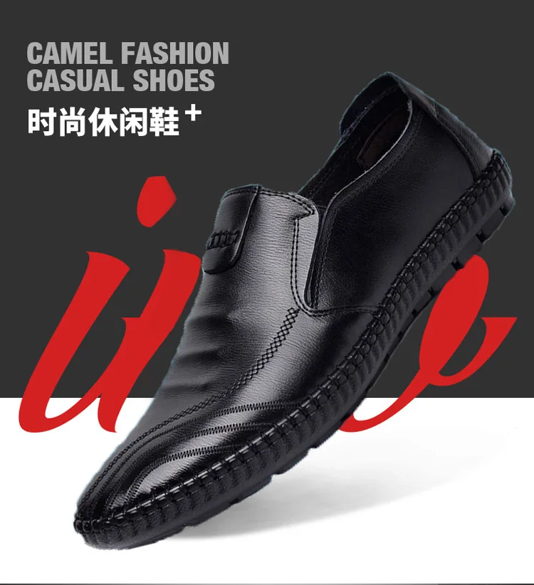 

Spring New Style MEN'S Casual Leather Shoes Korean-style Pu Soft Surface Trendy Shoes England Business Slip-on Lazy Moccosins
