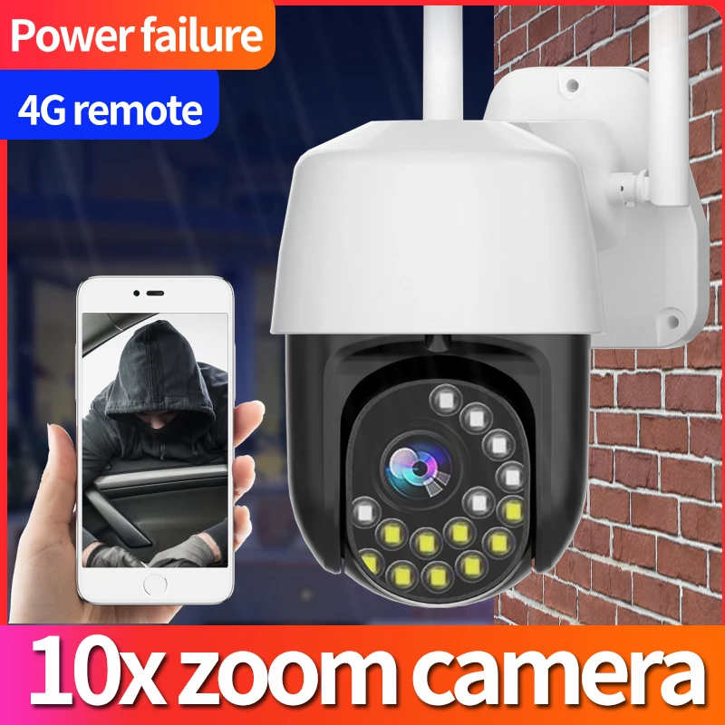 WIFI Camera Outdoor PTZ IP 1080P Wireless Speed Dome CCTV Detection Security Cameras IR Home Surveilance | Безопасность и защита