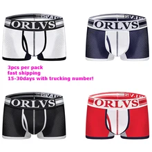 Сетчатый бандаж, фирменное Мужское нижнее белье, боксеры для мужчин, u-образный мешочек, сексуальные подштанники, Cueca, хлопковые трусы, боксерские шорты для геев, мужские трусы