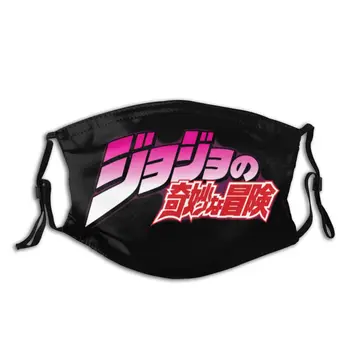 

JoJo's Bizarre Adventure Reusable Mouth Face Mask Anti Haze Dustproof Protection Cover Respirator Muffle Mask with Filters