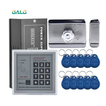 

Home Electronic access control set wooden door iron gate electric lock 10/RFID ACCESS CONTROL
