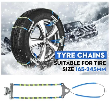 

165-245mm Car Tire Snow Chains Adjustable Anti-skid Chain Safety Snap Skid Tyre Wheel Chains Winter Steel For Truck Car SUV