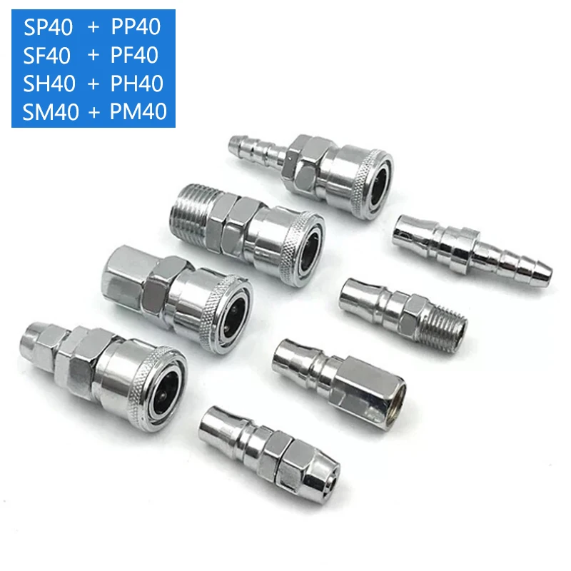 

Pneumatic fitting PP40 SP40 PF40 SF40 PH40 SH40 PM40 SM40 C type Quick connector High pressure coupling work on Air compressor