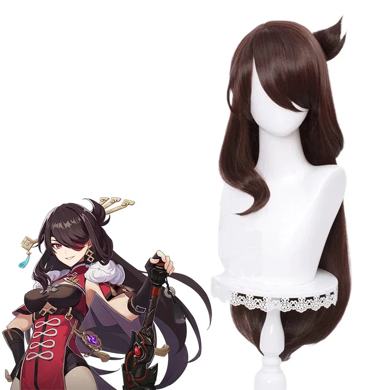 L-email-wig-Genshin-Impact-Beidou-Cosplay-Wigs-Long-Brown-Straight-Wig-with-Bun-Heat-Resistant.jpg_.webp_Q90.jpg_.webp_.webp