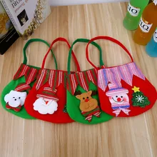 Рождественские Сумки Подарочные для конфет нетканые ткани портативный Милая Рождественская Сумочка Санта Клаус Снеговик ювелирные сумки