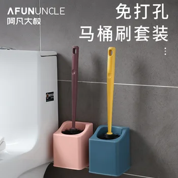 

F296 Wall-Mounted Toilet Brush Long Handle Seat Hanging Dual-Purpose Toilet Brush Household Toilet Cleaning Brush