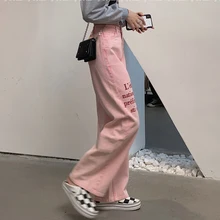 Pantalones vaqueros